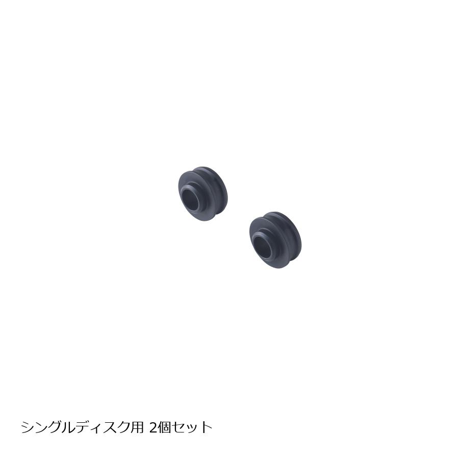 プロトブレンボ オフセットカラー 2ヶ オフセット9mm 表凸/裏凹 PCR-250