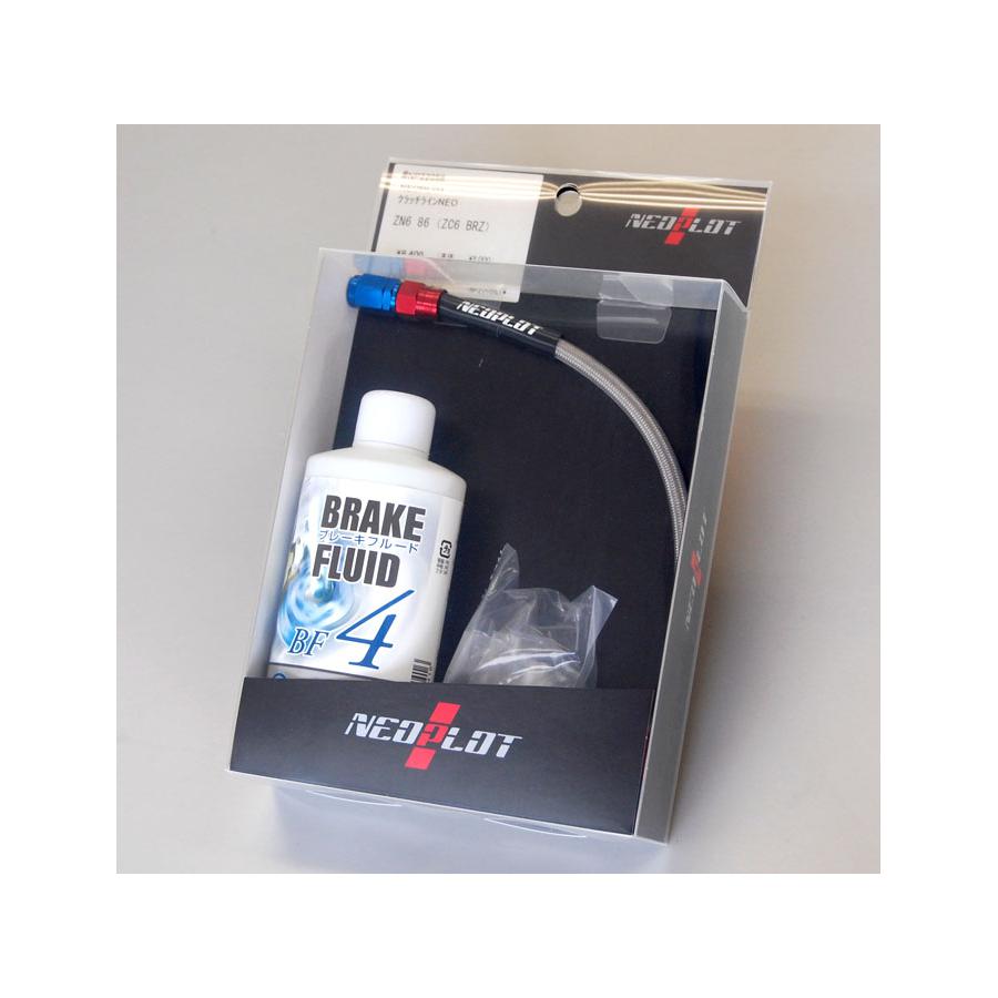 NEOPLOT(�ͥ��ץ���) ����å��饤��NEO ��å�/�֥롼 TOYOTA(�ȥ西)86[ZN6] SUBARU(���Х�) BRZ[ZC6] NP22058