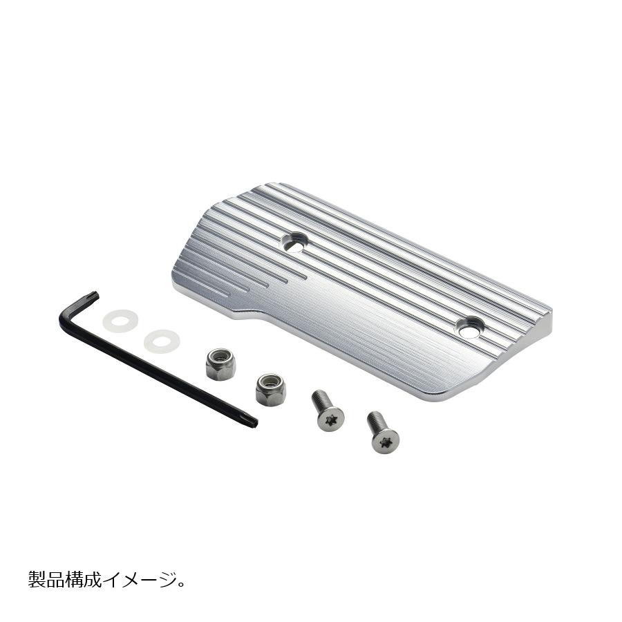 [特価品]ネオプロト 4リン ブレーキペダルNEO ミツビシデリカD:5(CV1W) 2019/2- NP70330