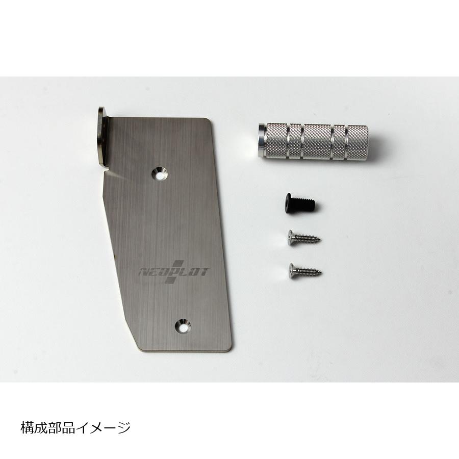 ネオプロト 4リン フットレストバーNEO トヨタランドクルーザー70(GDJ76W/GRJ7#/HZ...