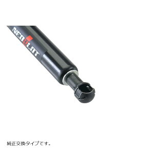 ネオプロト,4リン,RV,ツーストップドアオープナー,ジムニー(JB64W)/ジムニーシエラ(JB74W),NP81171