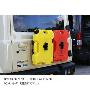 ネオプロト,4リン,RV,マルチマウントブラケット,ジムニー(JB64/23)/ジムニーシエラ(JB74/43)