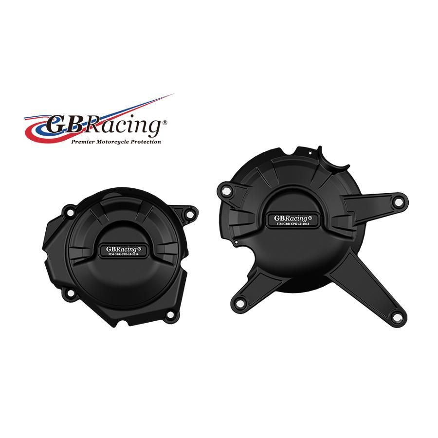 GB RACING (ジービーレーシング) エンジンカバーセット 2点 CBR250RR EC-CBR250RR-2016-SET-GBR