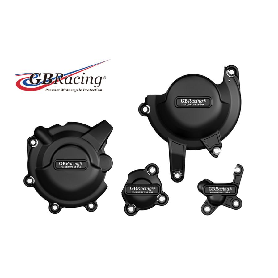 GB RACING (ジービーレーシング) エンジンカバーセット 3点 CBR250R/300R