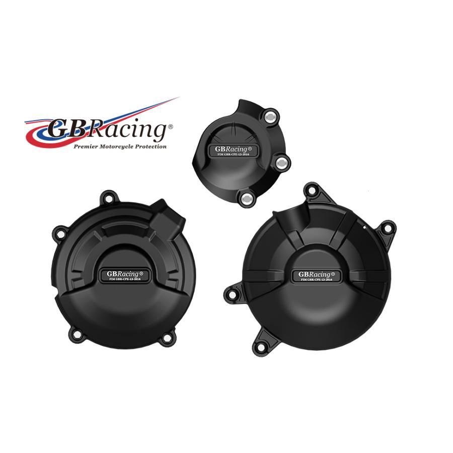 GB RACING (ジービーレーシング) エンジンカバーセット 3点 CBR400R 19-