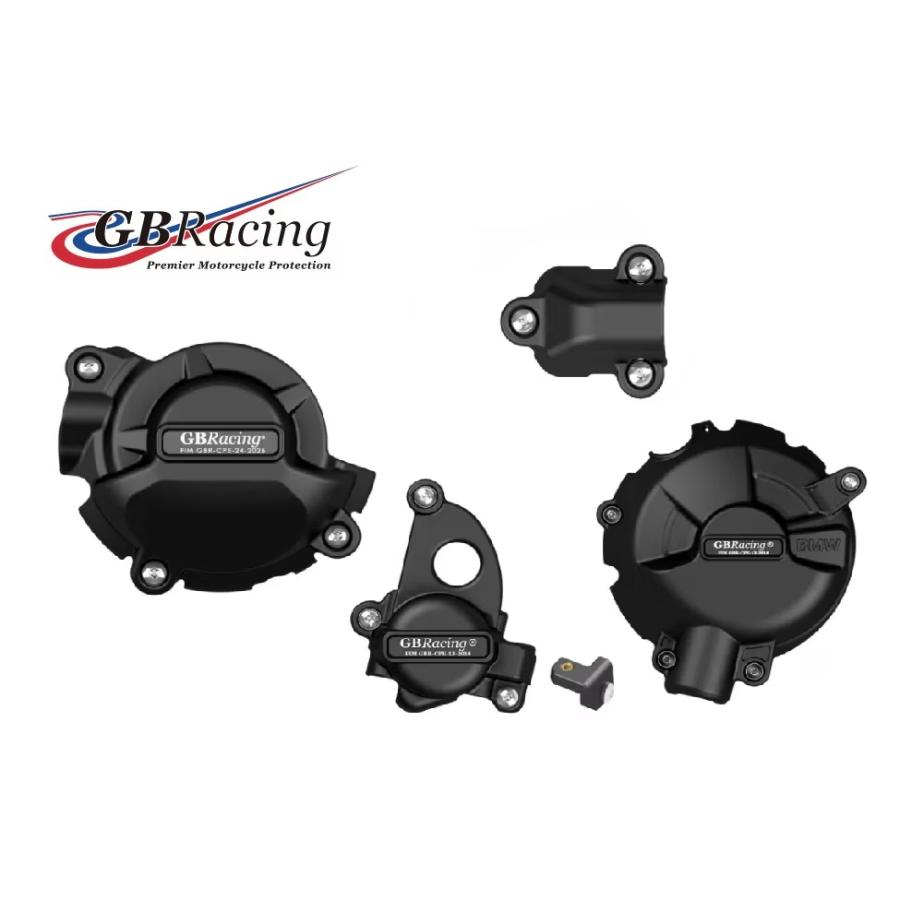 ジービーレーシング エンジンカバー4点セット(2次カバー)-GBR BMW M1000R EC-M1000R-2024-SET-GBR EC-M1000R-2024-SET