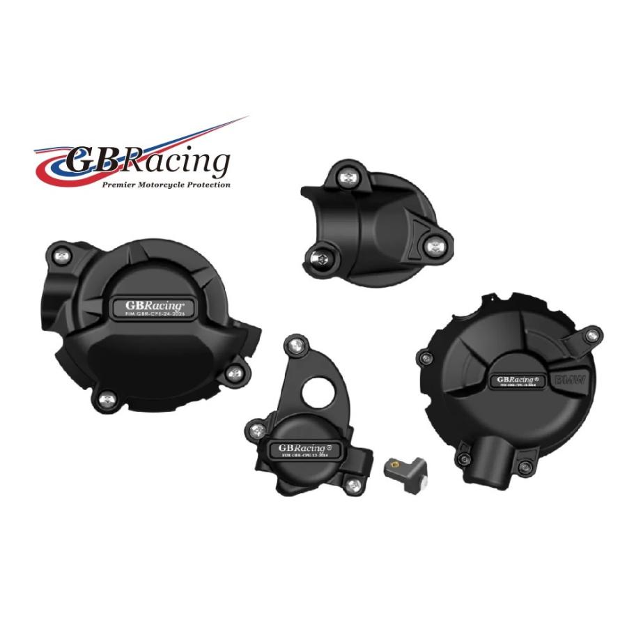 ジービーレーシング エンジンカバー4点セット(2次カバー) -GBR BMW M1000RR 25 EC-M1000RR-2025-SET