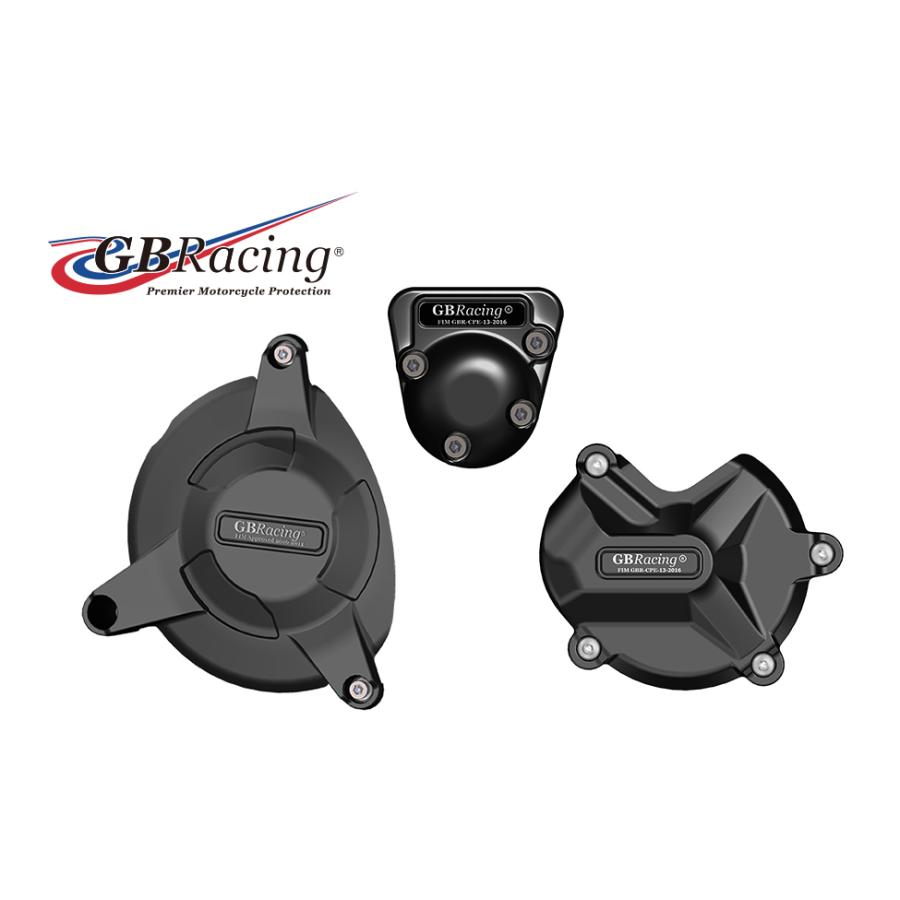 GB RACING (ジービーレーシング) エンジンカバーセット 3点 BMW S1000RR/HP4/S1000R