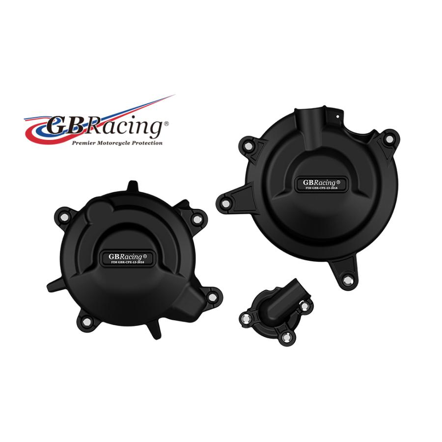 GB RACING (ジービーレーシング) エンジンカバーセット 3点 Ninja250/400