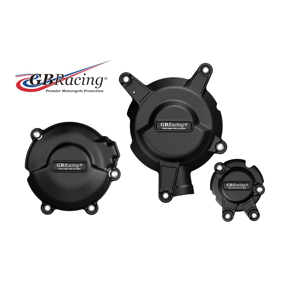 GB RACING (ジービーレーシング) エンジンカバーセット 3点 ZXR400/R