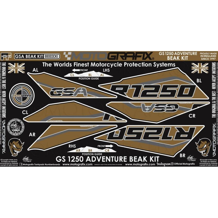 モトグラフィックス BEAK PROTECTION KIT BMW R1250GS Adventure (Kalamata Style Special Edition) MT-BB003CKE