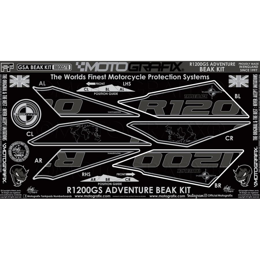 モトグラフィックス BEAK PROTECTION KIT BMW R1200GS Adventure MT-BB005TB