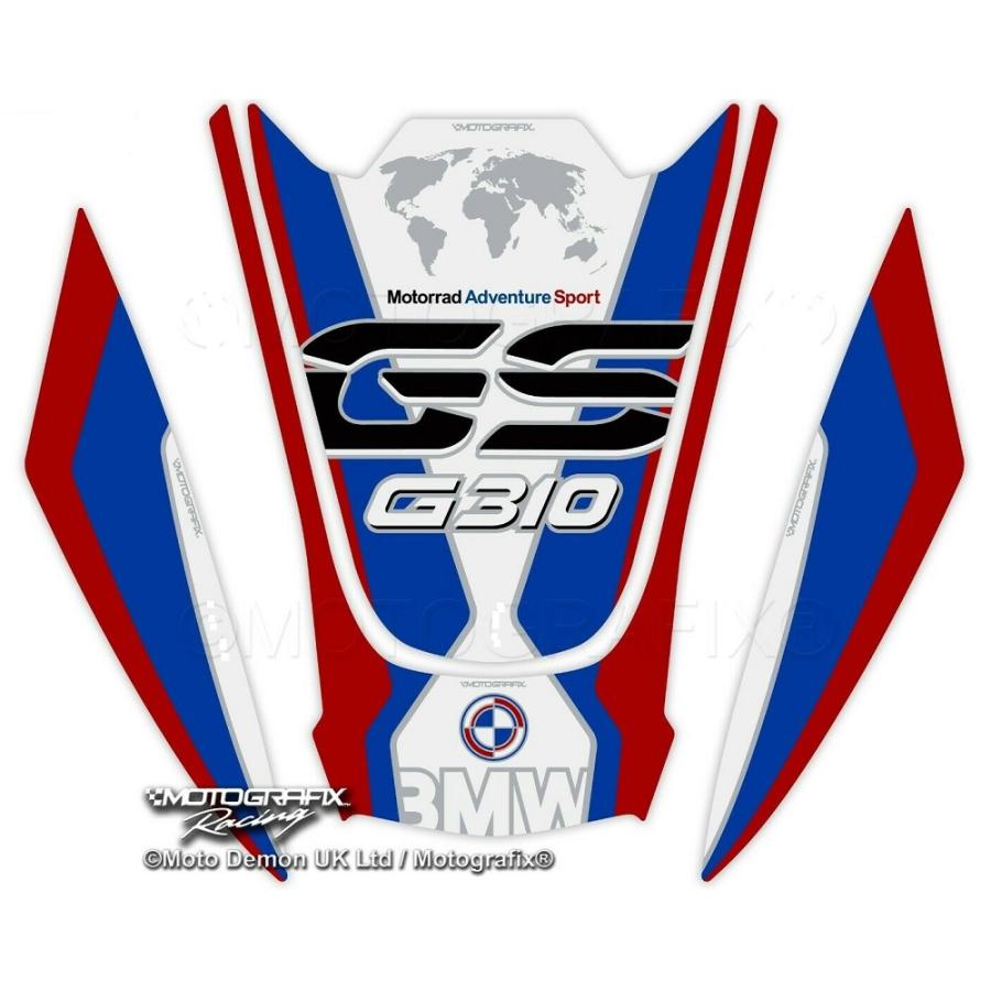 モトグラフィックス BEAK PROTECTION KIT BMW G310GS MT-BB006MS