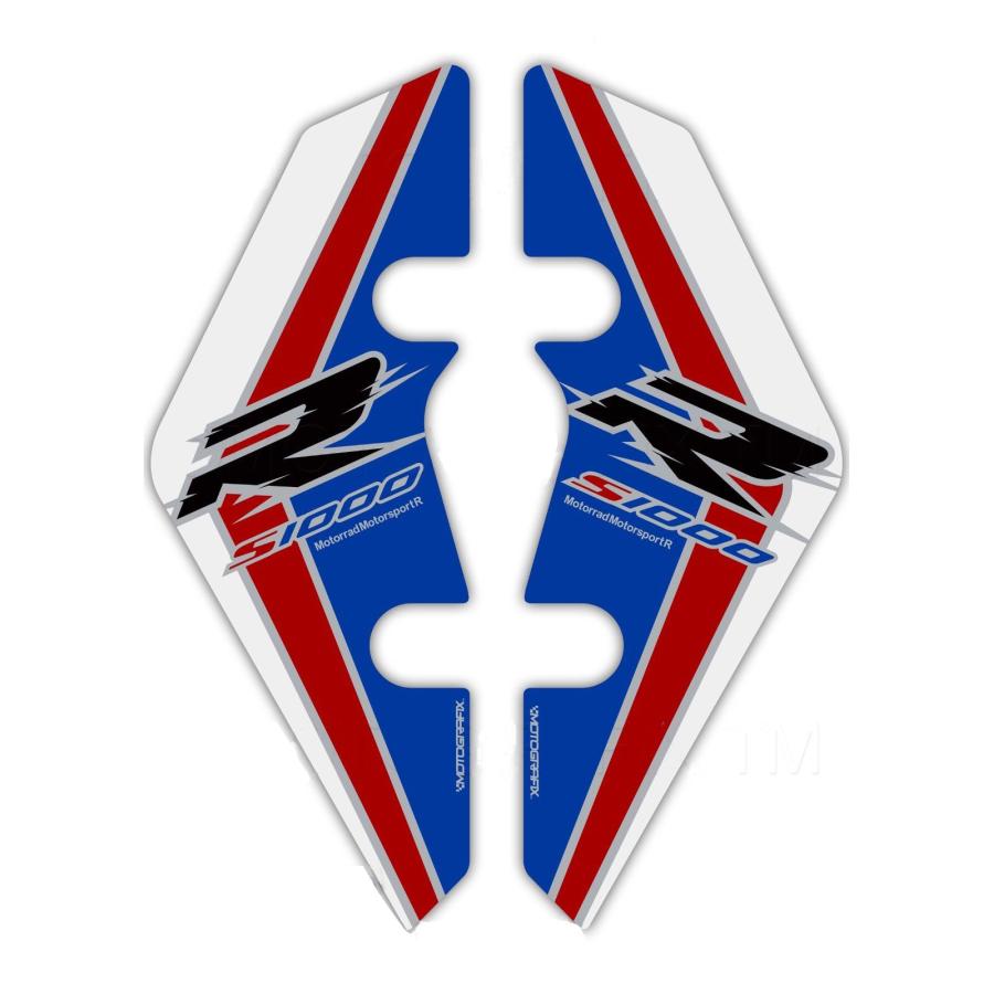 モトグラフィックス フロントフェンダーキット BMW S1000R MT-BFF07MS