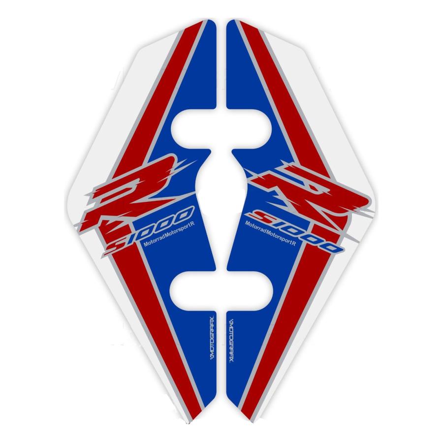 モトグラフィックス フロントフェンダーキット BMW S1000R MT-BFF07MS2