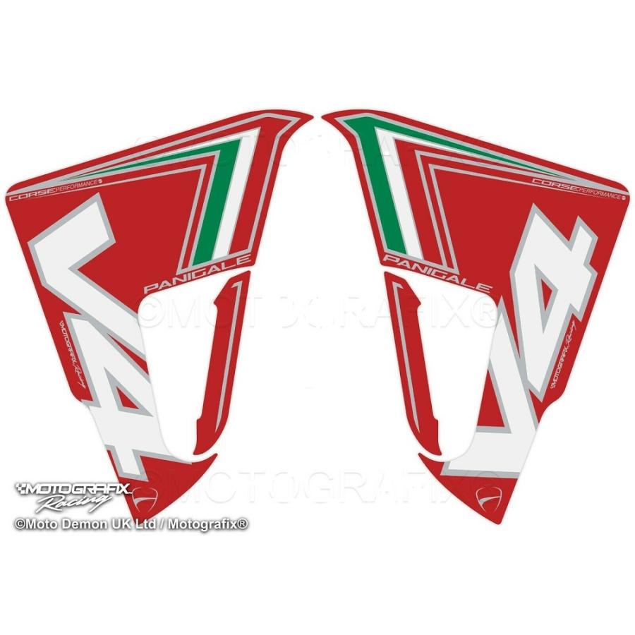 モトグラフィックス フロントフェンダーキット DUCATI Panigale V4/S MT-DFF005TCV