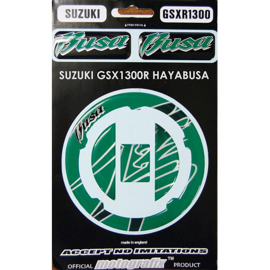 モトグラフィックス FUELCAP KIT グリーン GSX1300R隼 MT-GCS006G