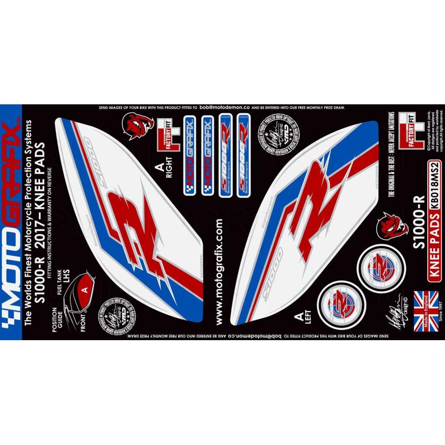 モトグラフィックス ボディパッド KNEE BMW S1000R MT-KB018MS2