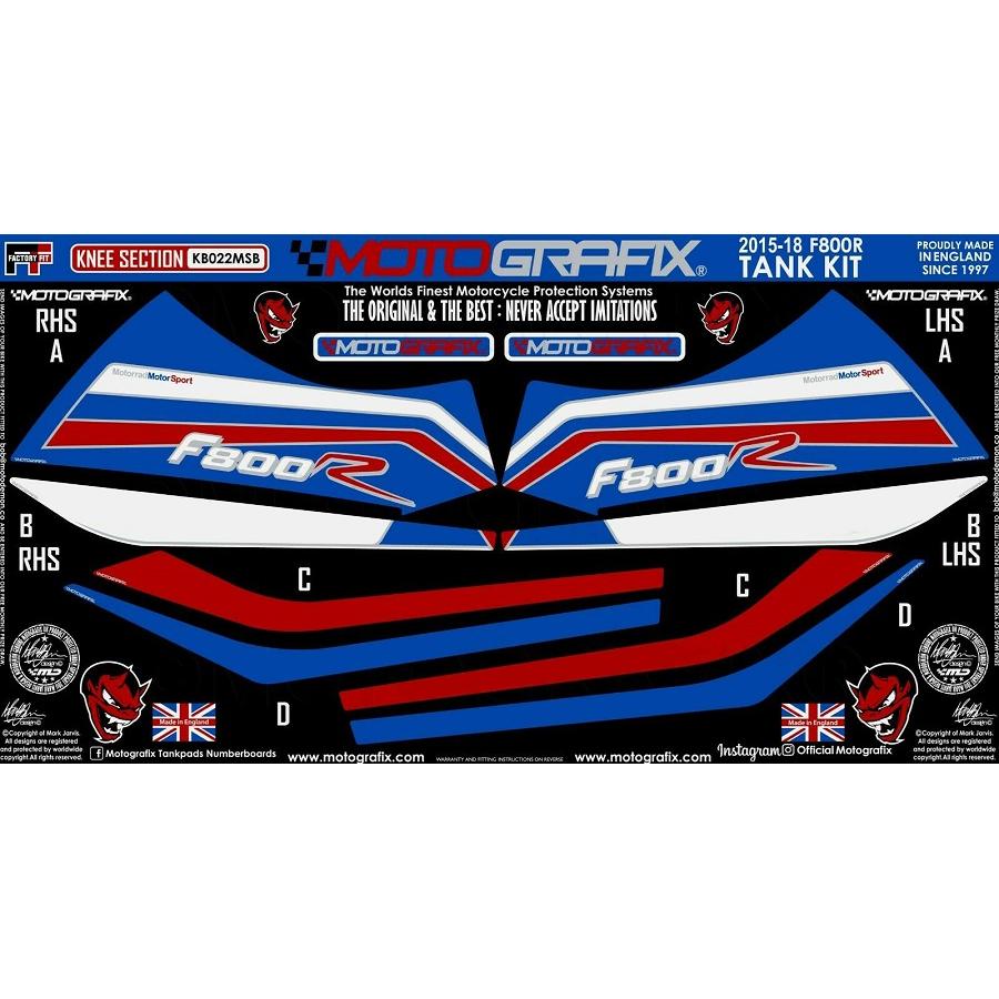 モトグラフィックス ボディパッド KNEE BMW F800R MT-KB022MSB