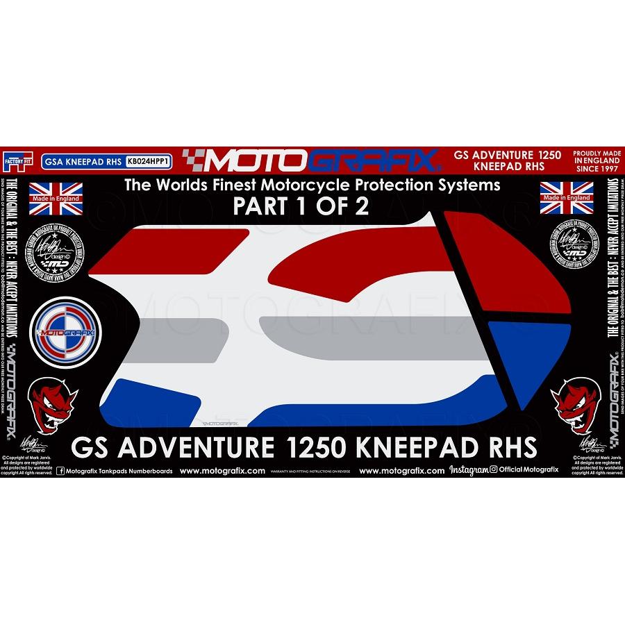 モトグラフィックス ボディパッド KNEE 右側 BMW R1250GS Adventure (Rallye HP Special Edition) MT-KB024HPP1
