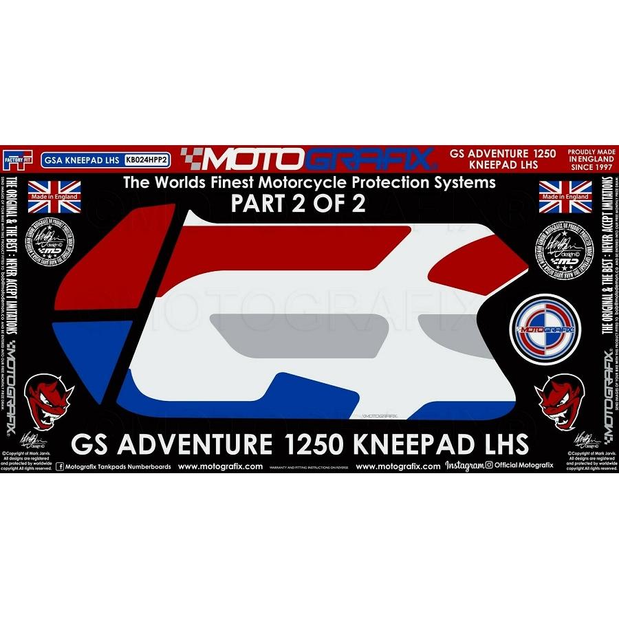 モトグラフィックス ボディパッド KNEE 左側 BMW R1250GS Adventure (Rallye HP Special Edition) MT-KB024HPP2