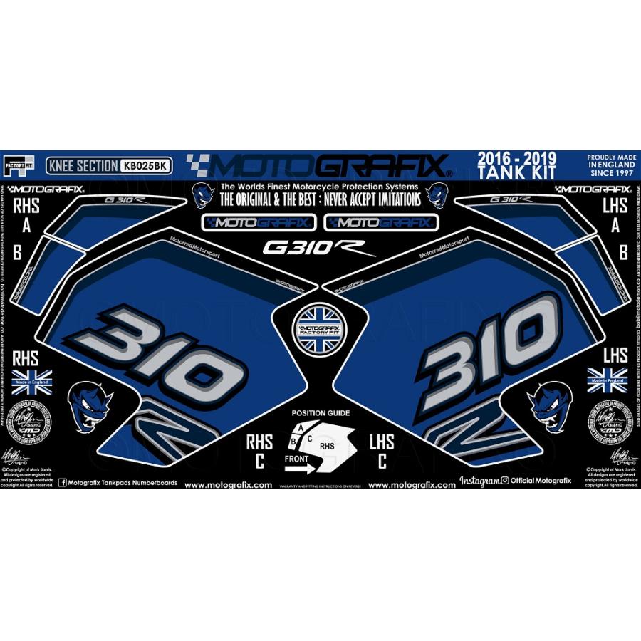 モトグラフィックス ボディパッド KNEE BMW G310R MT-KB025BK