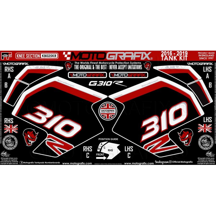 モトグラフィックス ボディパッド KNEE BMW G310R MT-KB025KR
