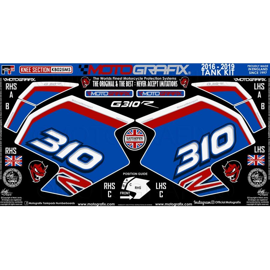モトグラフィックス ボディパッド KNEE BMW G310R MT-KB025MS