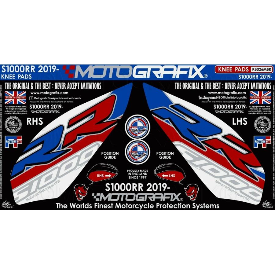 モトグラフィックス ボディパッド KNEE BMW S1000RR MT-KB026MBR