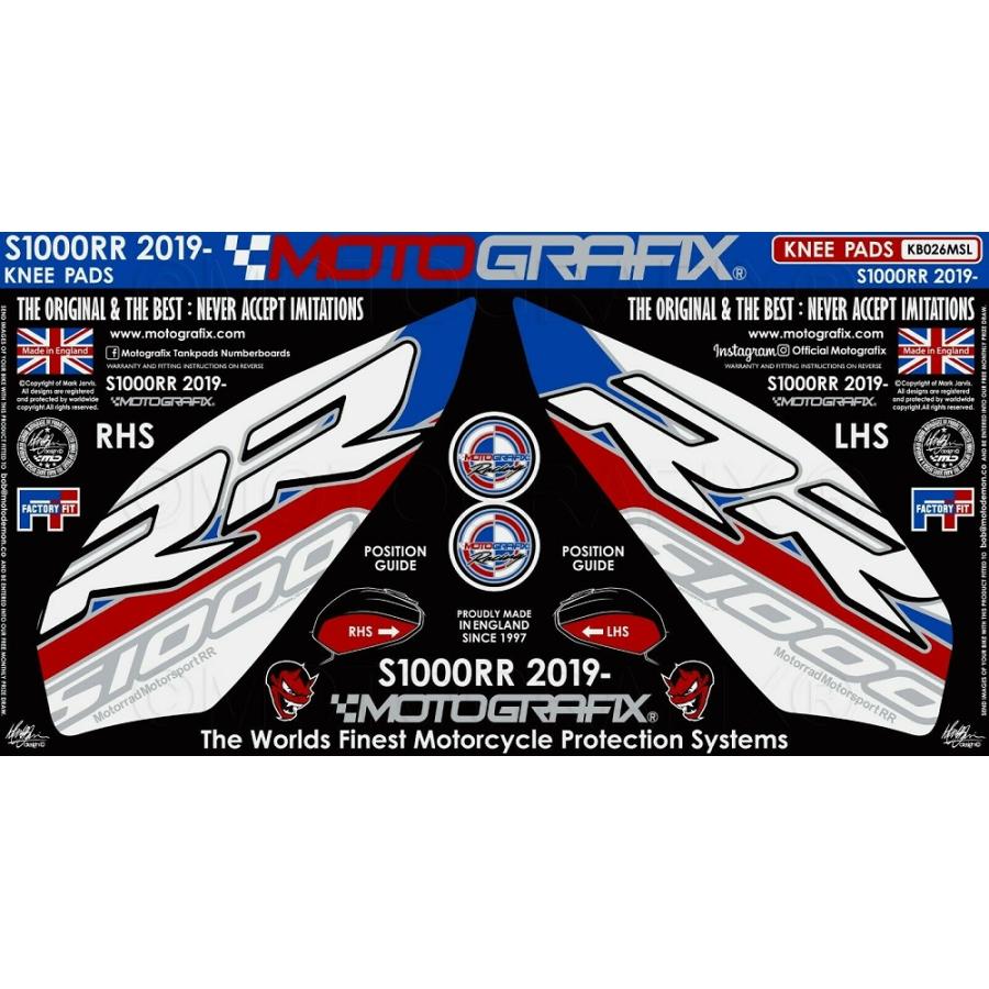 モトグラフィックス ボディパッド KNEE BMW S1000RR MT-KB026MSL