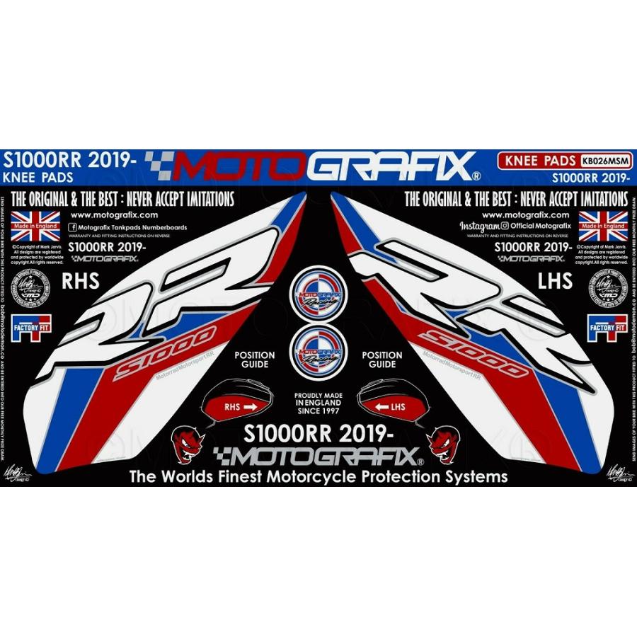 モトグラフィックス ボディパッド KNEE BMW S1000RR MT-KB026MSM