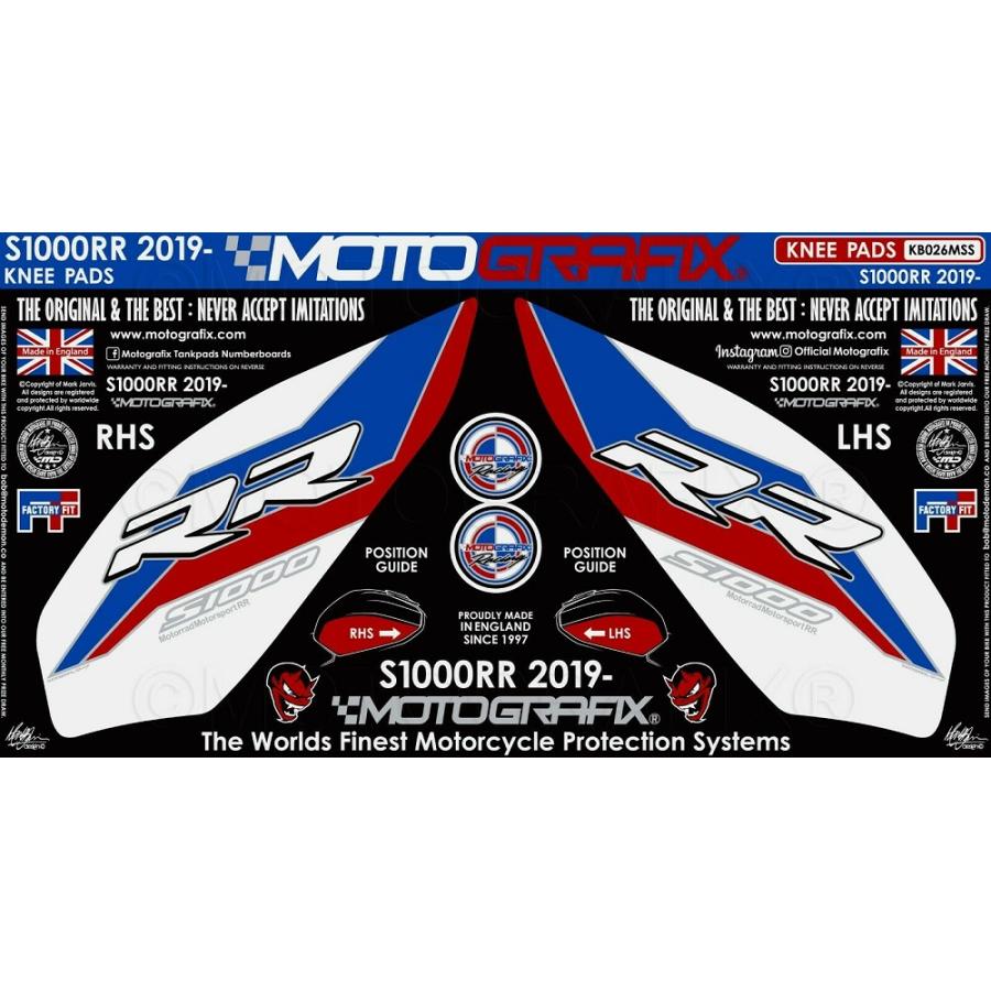 モトグラフィックス ボディパッド KNEE BMW S1000RR MT-KB026MSS