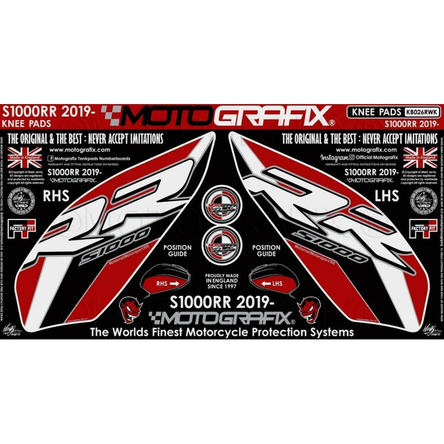 モトグラフィックス ボディパッド KNEE BMW S1000RR MT-KB026RWK
