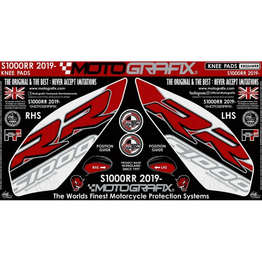 モトグラフィックス ボディパッド KNEE BMW S1000RR MT-KB026WRR