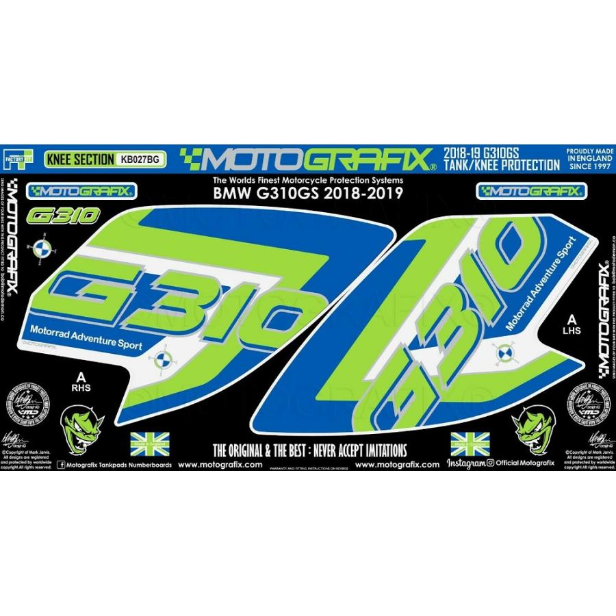 モトグラフィックス ボディパッド KNEE BMW G310GS MT-KB027BG