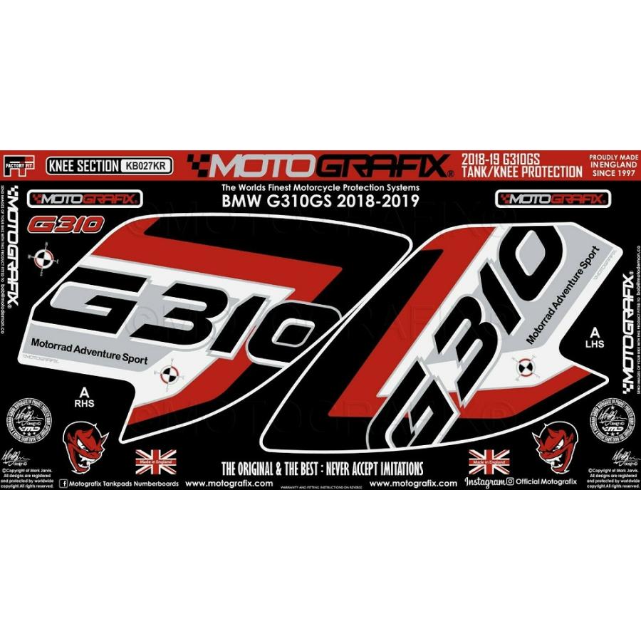 モトグラフィックス ボディパッド KNEE BMW G310GS MT-KB027KR