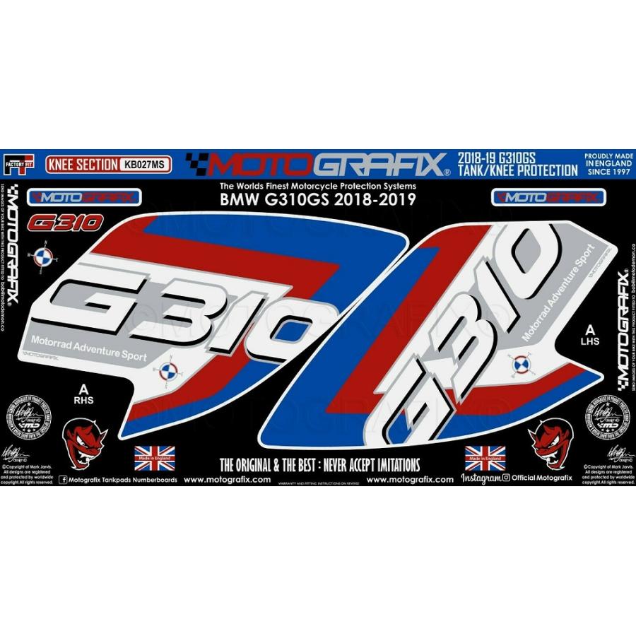 モトグラフィックス ボディパッド KNEE BMW G310GS MT-KB027MS