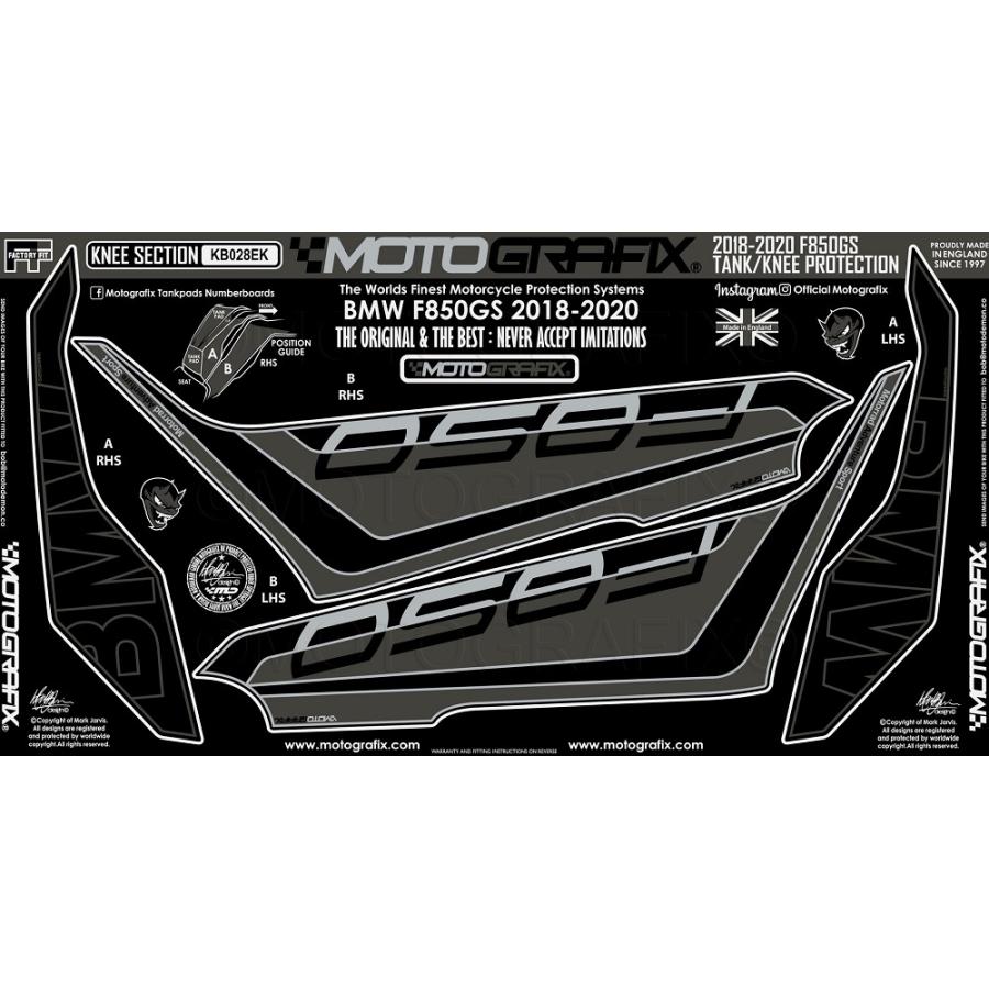 モトグラフィックス ボディパッド KNEE BMW F850GS MT-KB028EK