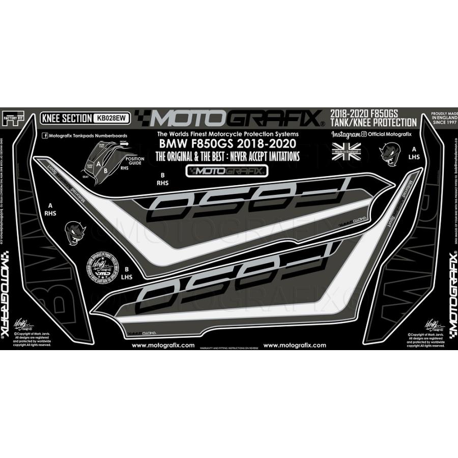 モトグラフィックス ボディパッド KNEE BMW F850GS MT-KB028EW