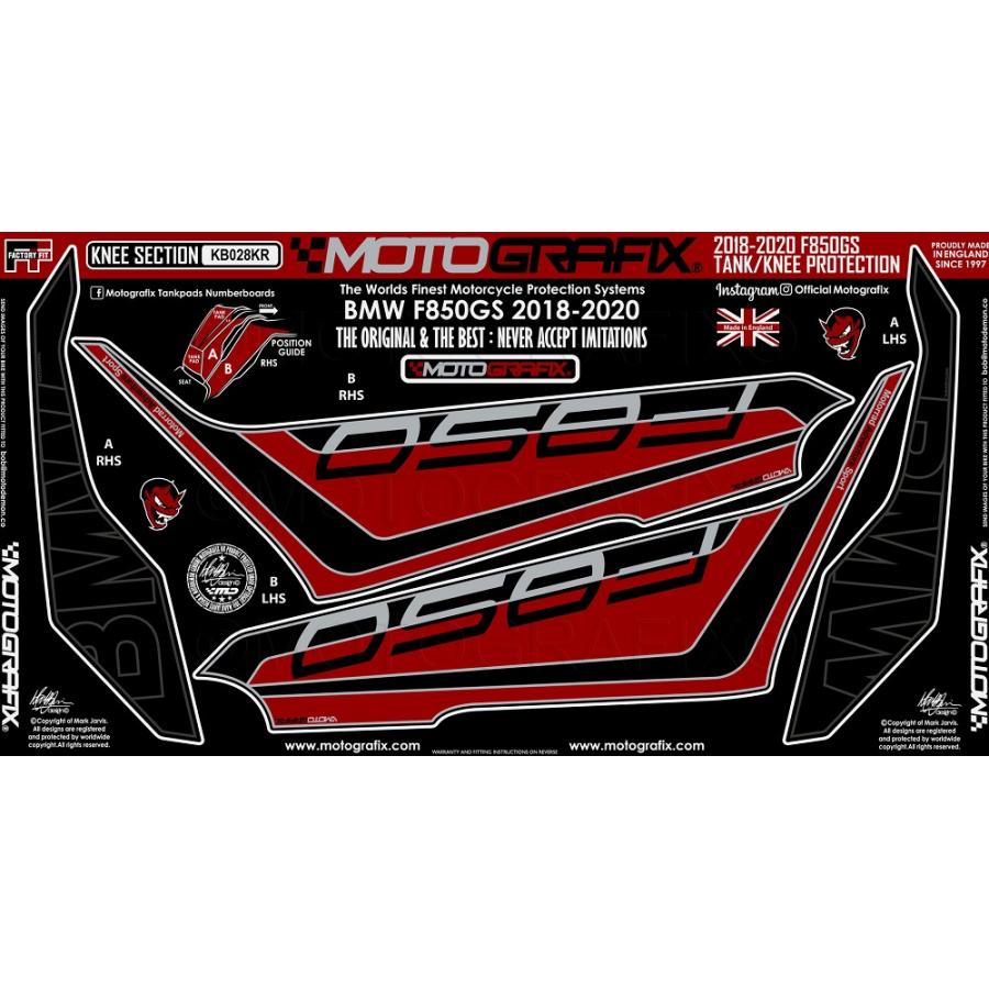 モトグラフィックス ボディパッド KNEE BMW F850GS MT-KB028KR