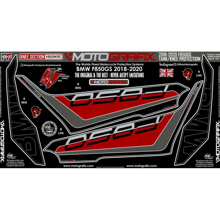 モトグラフィックス ボディパッド KNEE BMW F850GS MT-KB028KRE