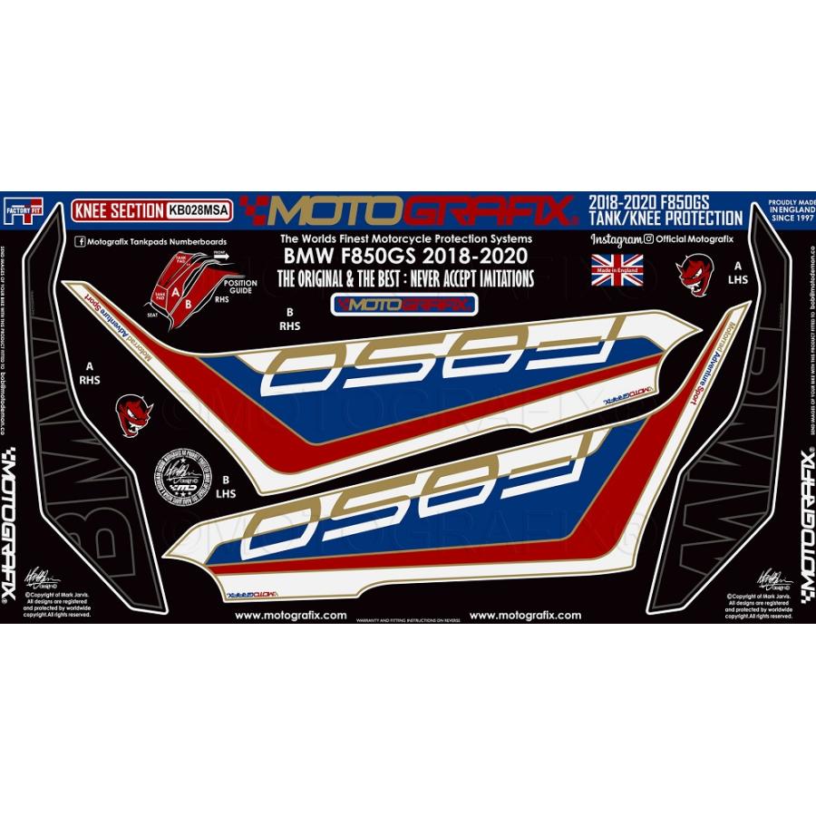モトグラフィックス ボディパッド KNEE BMW F850GS MT-KB028MSA