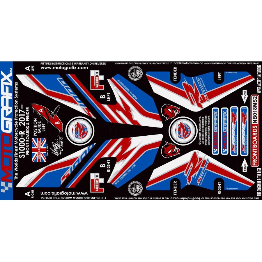 モトグラフィックス ボディパッド FRONT BMW S1000R MT-NB018MS2
