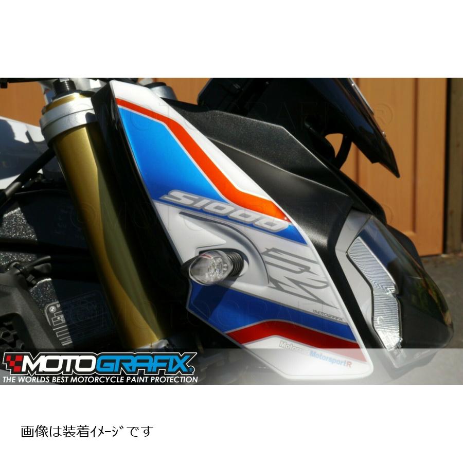 モトグラフィックス ボディパッド FRONT BMW S1000R MT-NB018MSS
