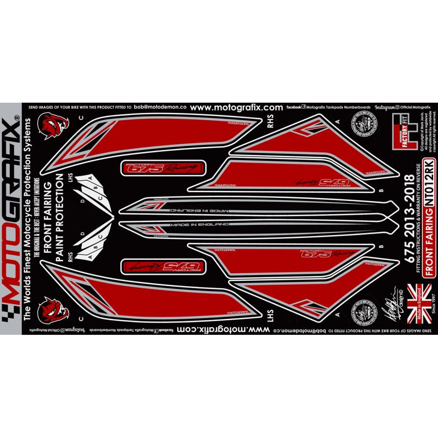 モトグラフィックス ボディパッド FRONT (RK) Daytona675/675R MT-NT012RK