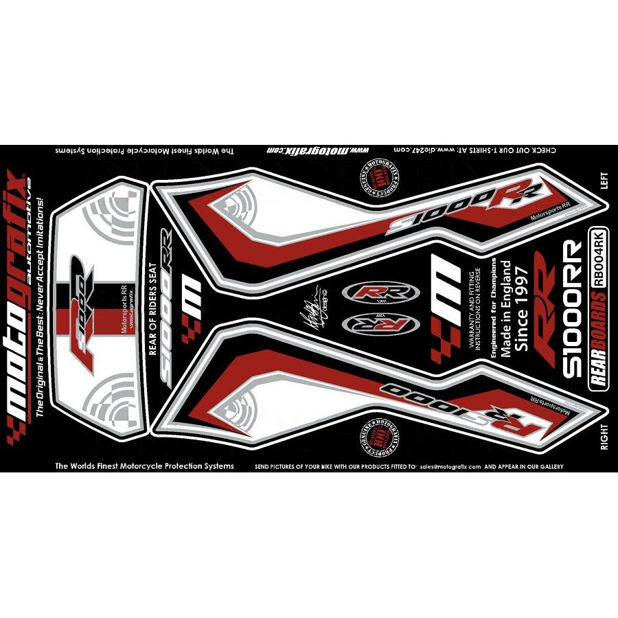 モトグラフィックス ボディパッド REAR BMW S1000RR MT-RB004RK