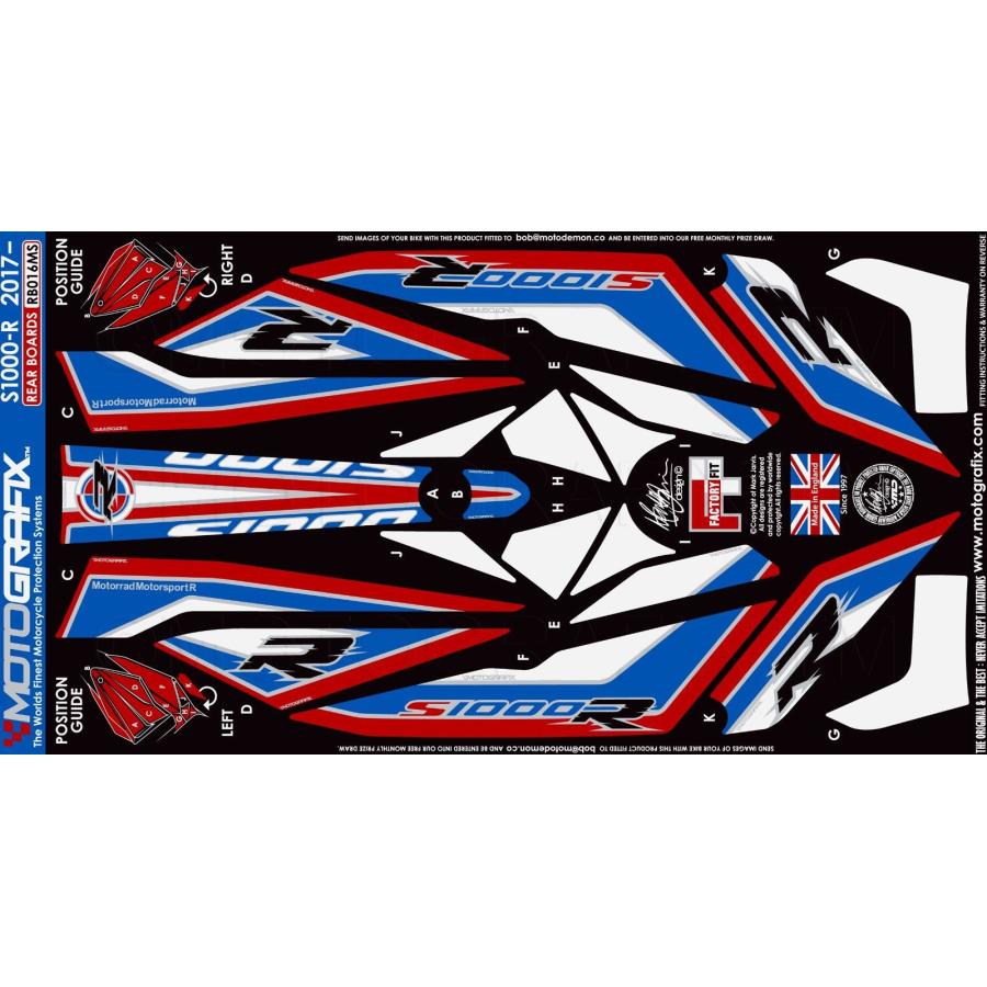 モトグラフィックス ボディパッド REAR S1000R MT-RB016MS