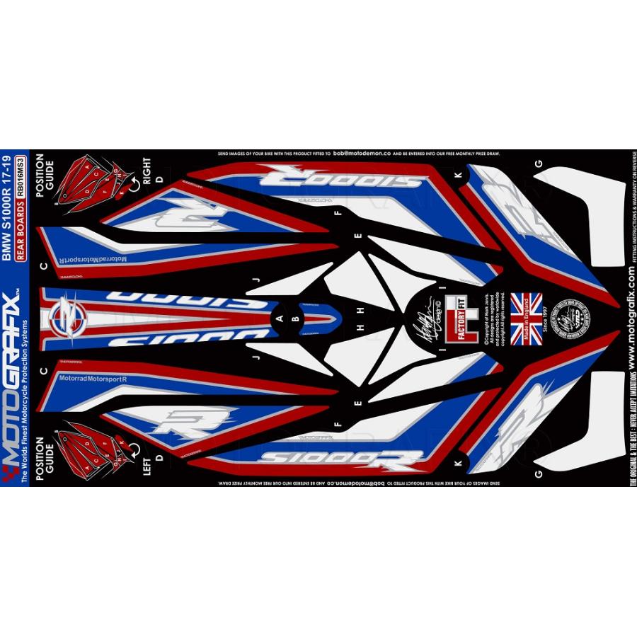 モトグラフィックス ボディパッド REAR BMW S1000R MT-RB016MS3