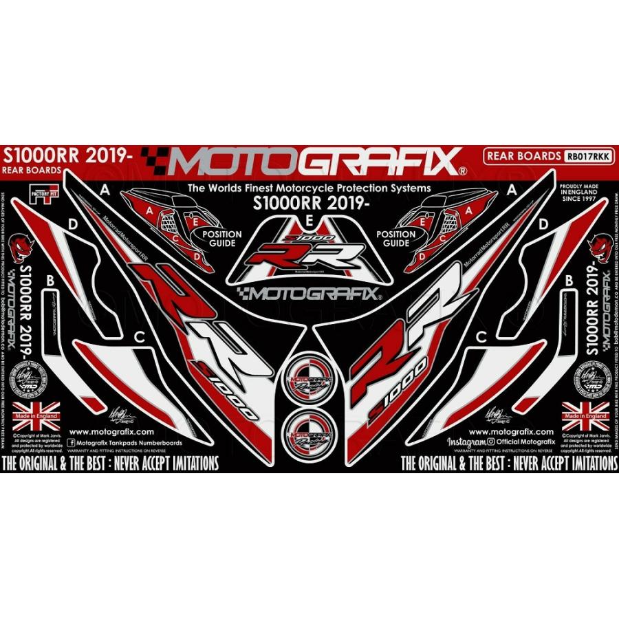 モトグラフィックス ボディパッド REAR BMW S1000RR MT-RB017RKK