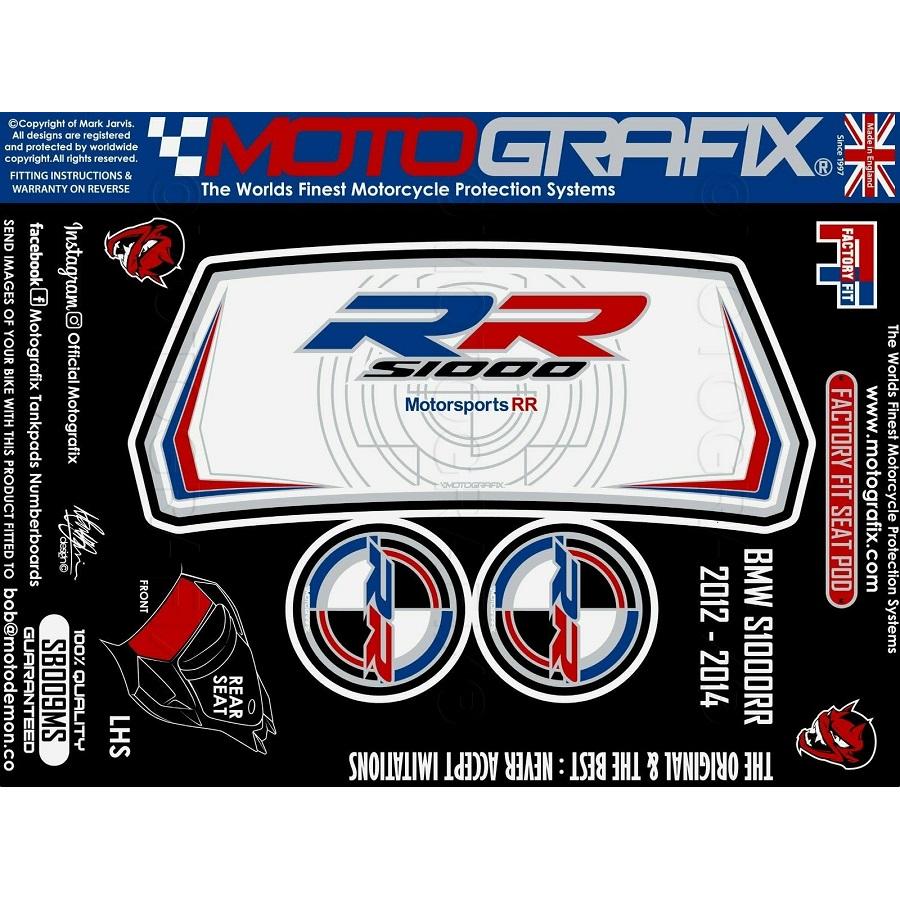 モトグラフィックス ボディパッド REAR BMW S1000RR MT-SB009MS
